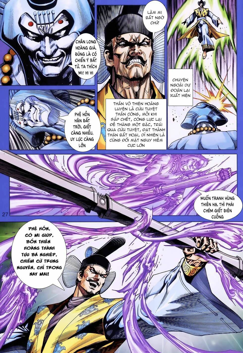 thần binh huyền kỳ 3+3.5 chapter 168.2 14