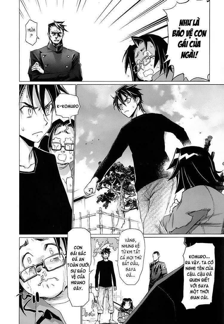 highschool of the dead chapter 11 26