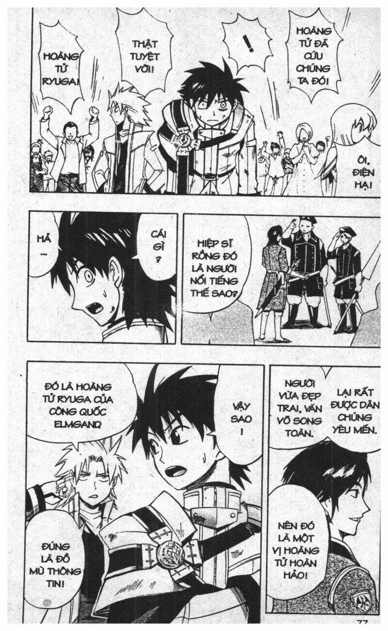 joou kishi monogatari chapter 9 74