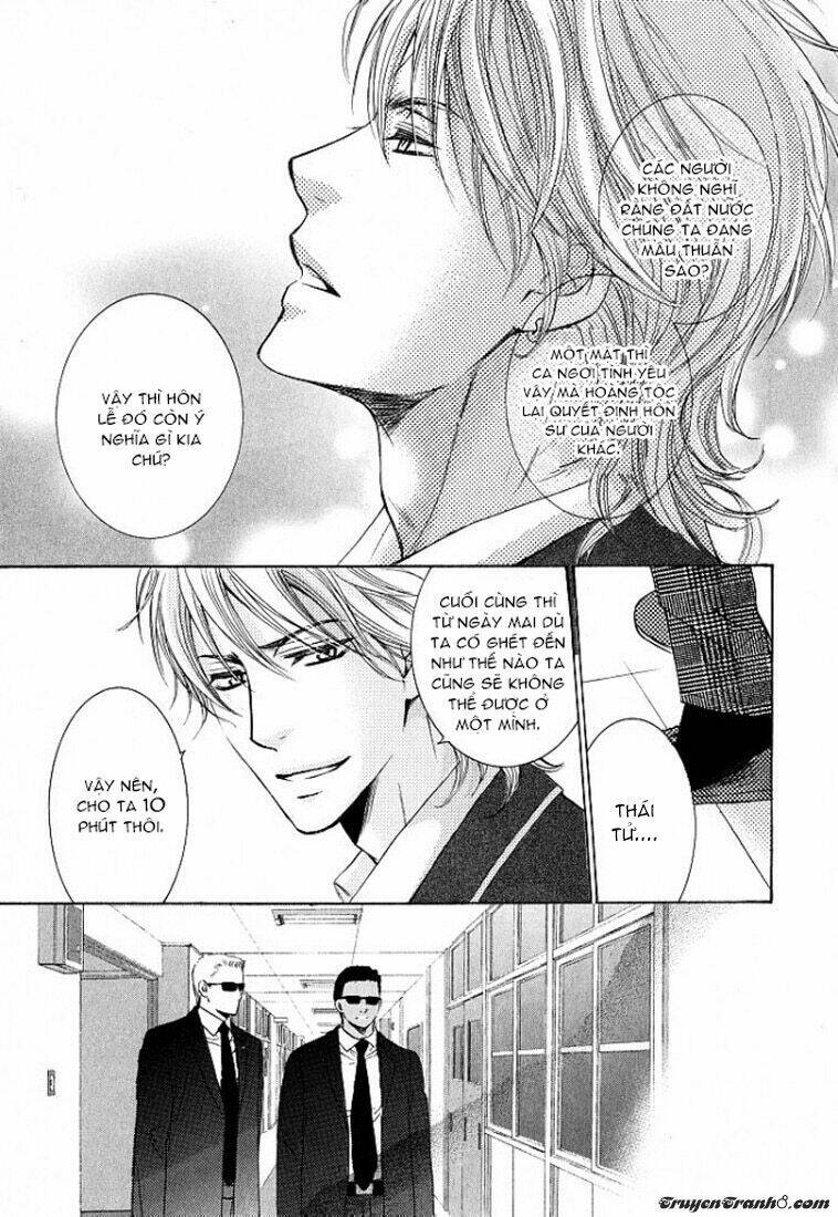 royal fiance ~kuro no ouji~ (hôn thê hoàng gia~ hắc hoàng tử.) chapter 1 23