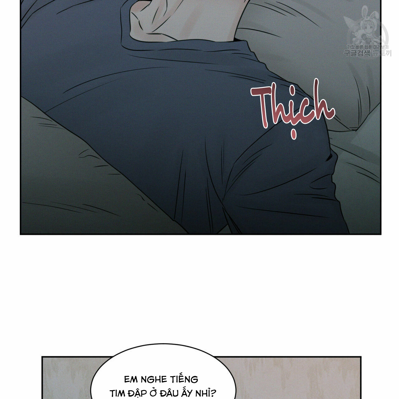 dù anh không yêu em chapter 20 77