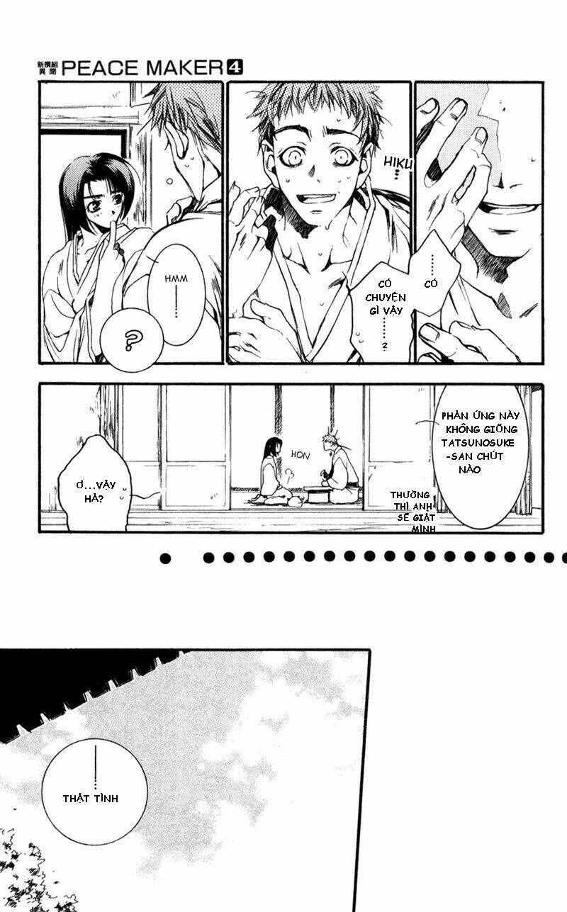 peace maker chapter 16 14