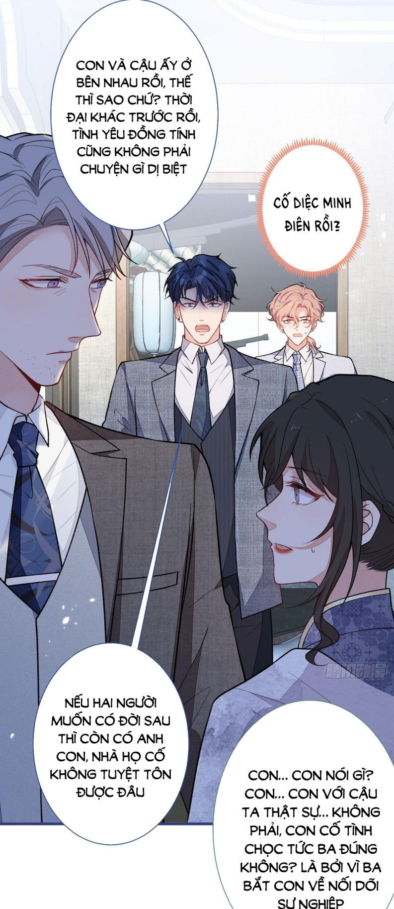 hotsearch của ảnh đế chapter 111 18