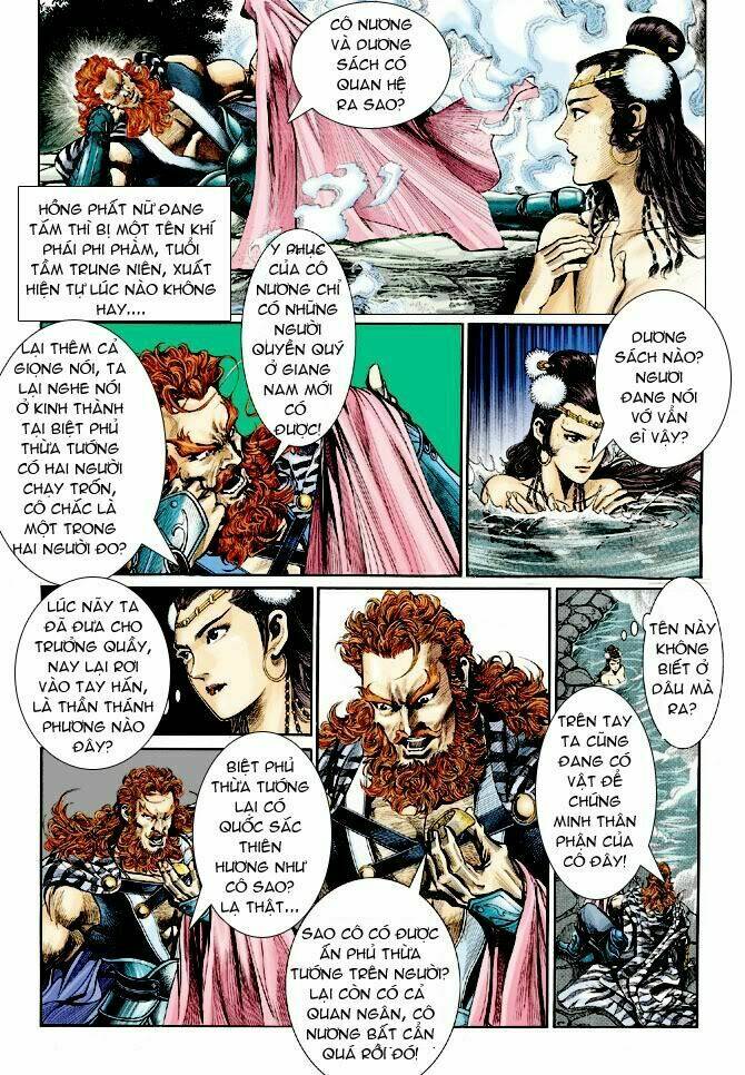 thiên tử truyền kỳ 4 - đại đường uy long chapter 23 2