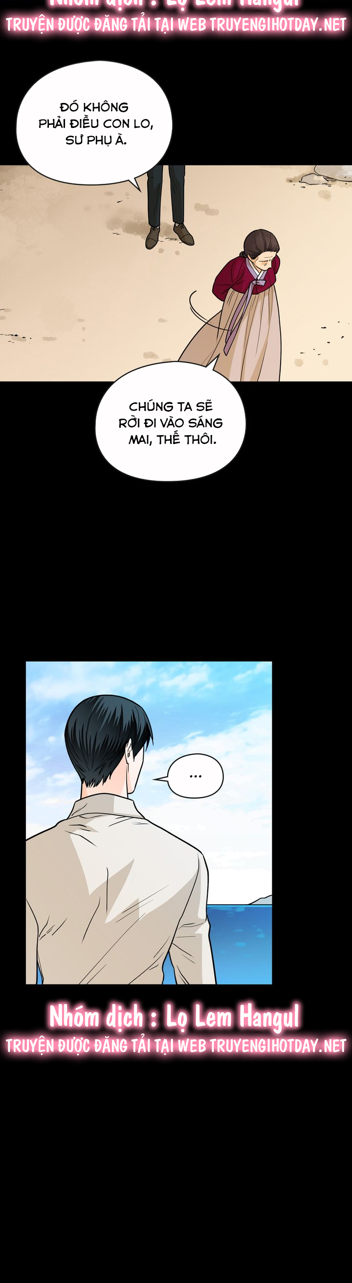 câu chuyện về người phụ nữ ấy chapter 123 16