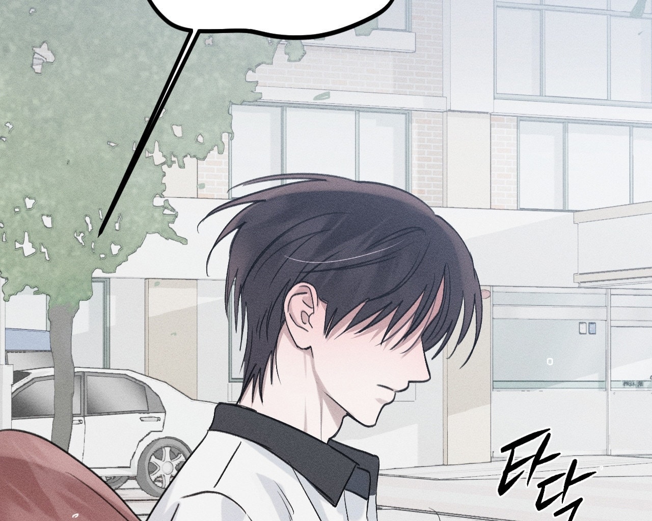 [18+] người đàn ông làm tình với quỷ chapter 24.2 116