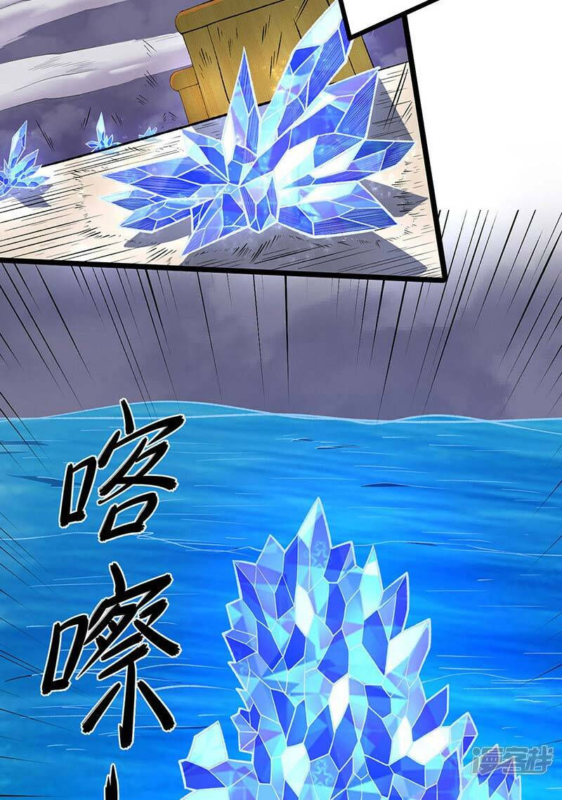 võ đạo độc tôn chapter 512 42