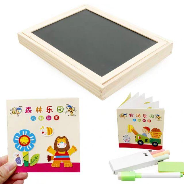 Bộ Ghép Hình Nam Châm 2 mặt cho bé - Đồ Chơi Giáo Dục