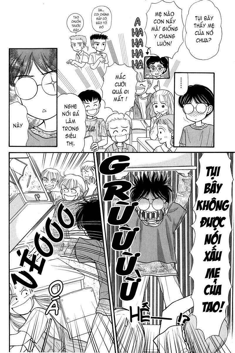 kodomo no omocha chapter 4 12
