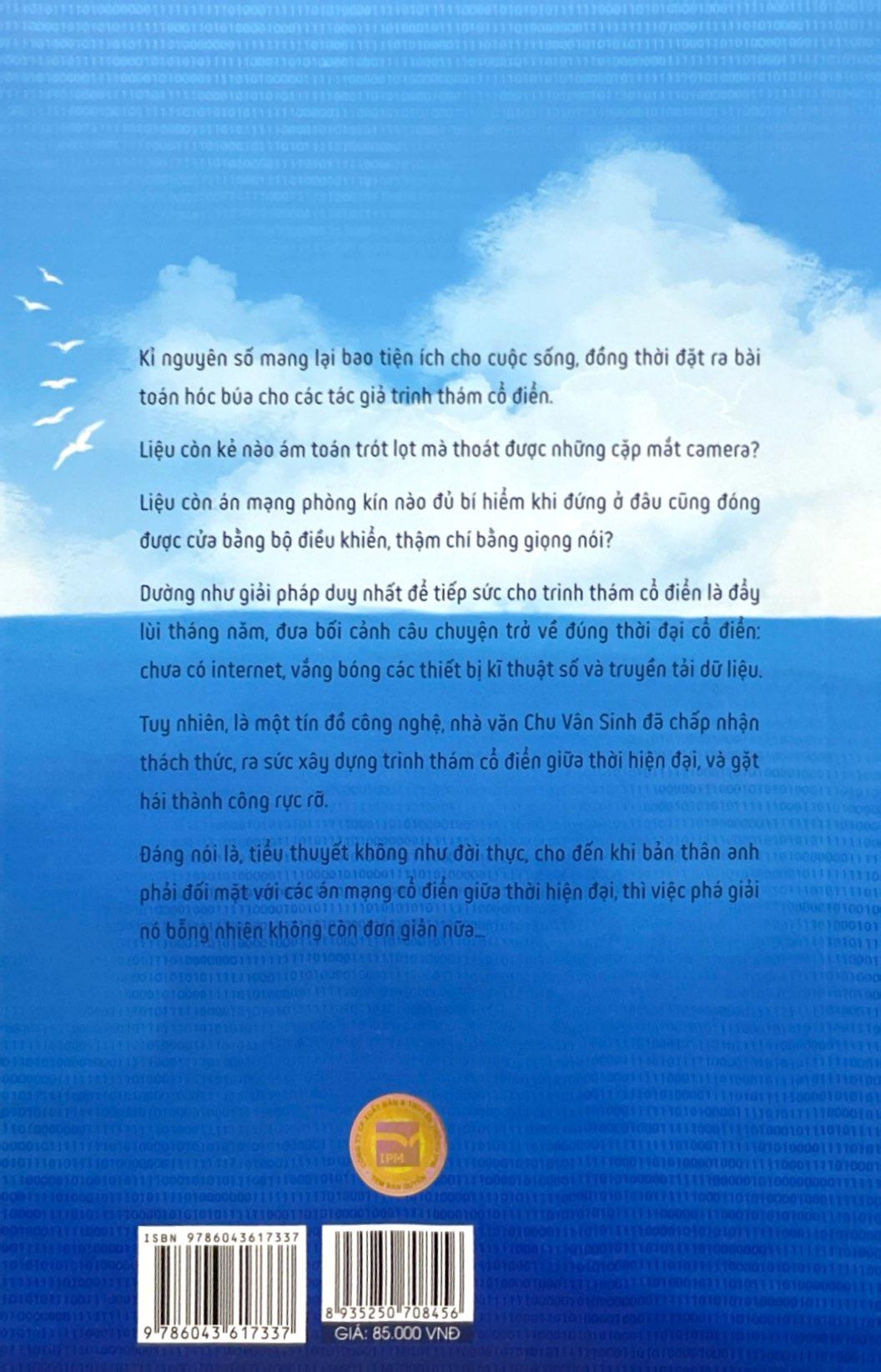 Chiêng Nguyện Hồn Ai