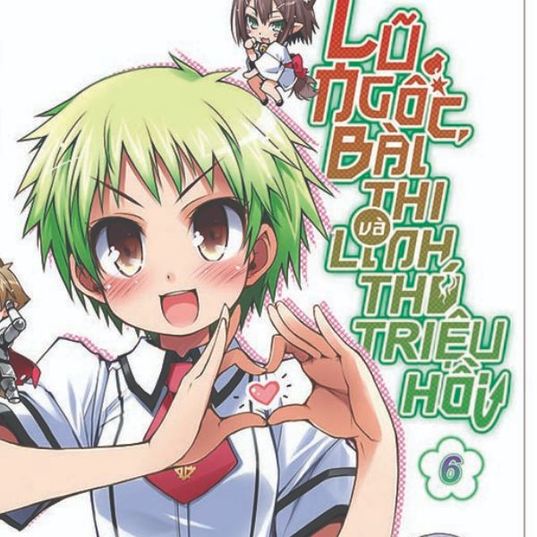 Lũ Ngốc, Bài Thi Và Linh Thú Triệu Hồi