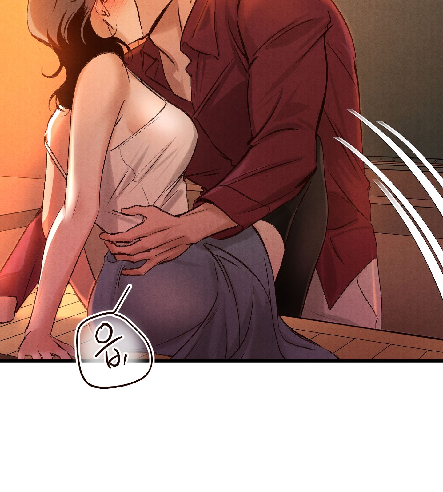 [Thời Kỳ Cực Thịnh Ái Vật 1980S] Quần Legging chapter 5.1 - Trang 33