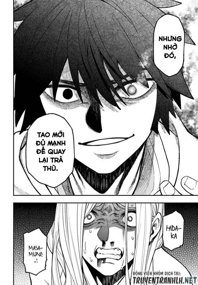 nito no taidana isekai shoukougun: sai jakushoku "healer" nano ni saikyou wa desu ka? chapter 29.2 15