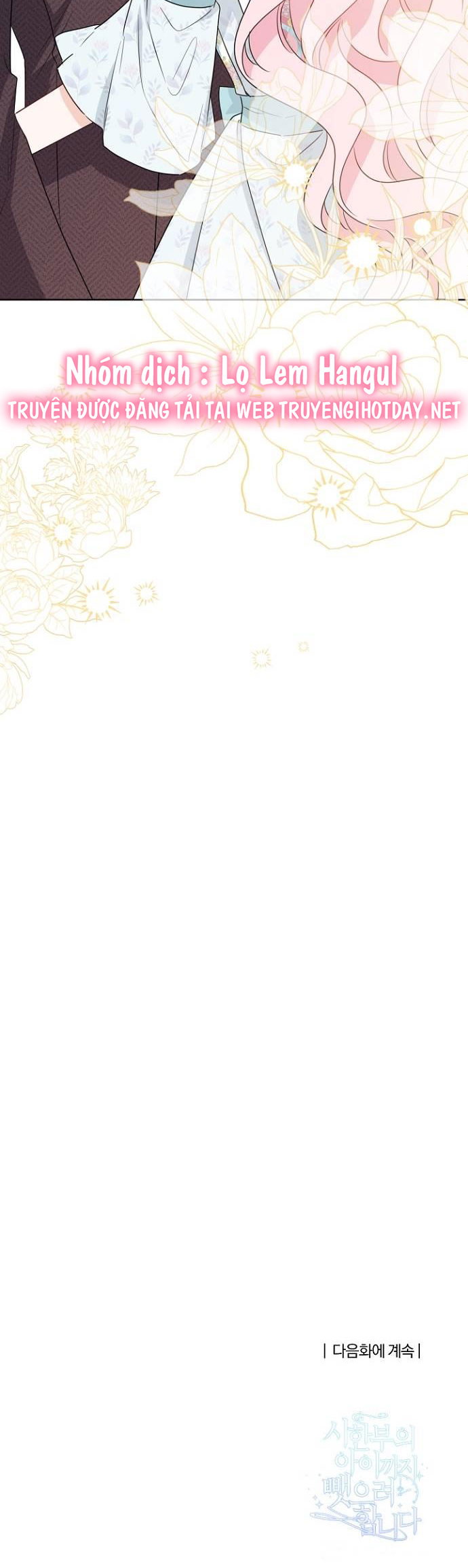 tôi sẽ đưa đứa trẻ ấy rời đi chapter 48 17