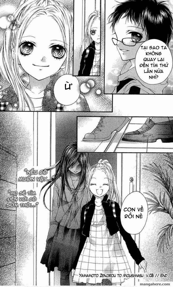 yamamoto zenjirou to moushimasu chapter 12 41