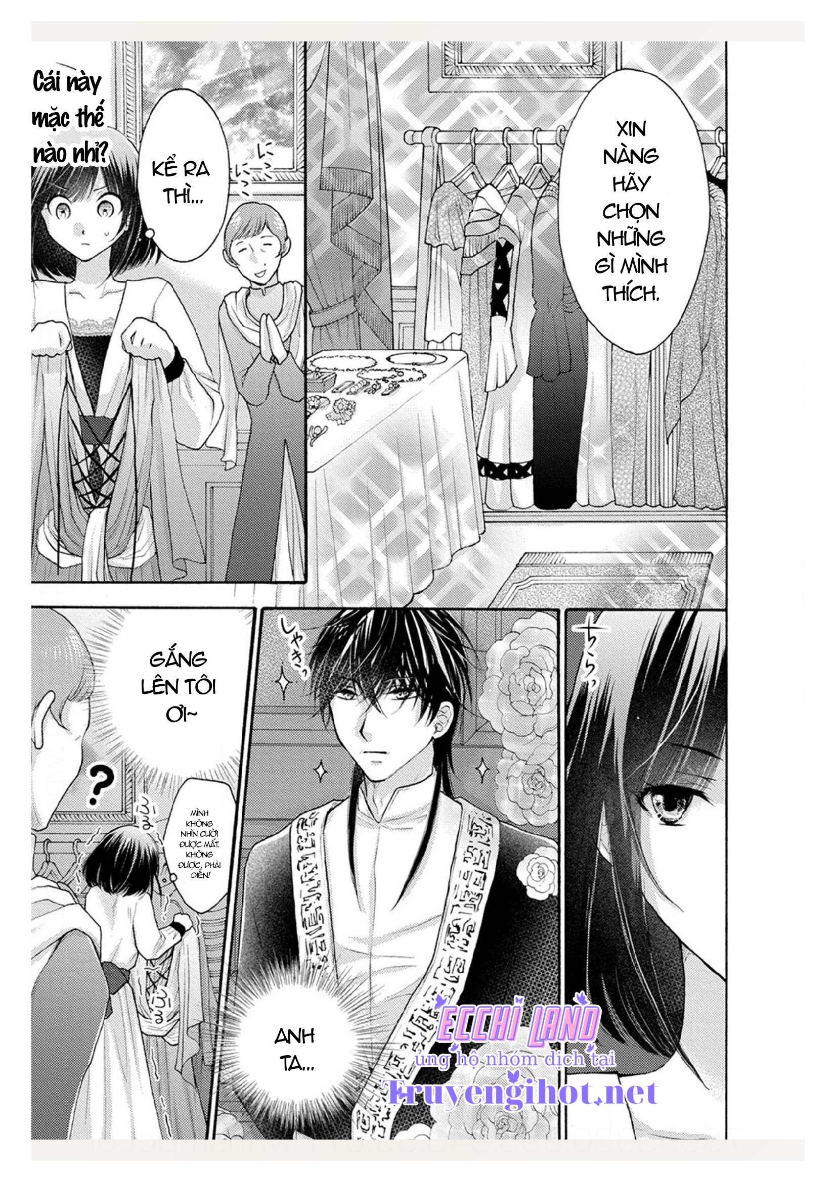 pháp sư bạo dâm vô song và bản hợp đồng độc quyền của tôi chapter 11.2 6