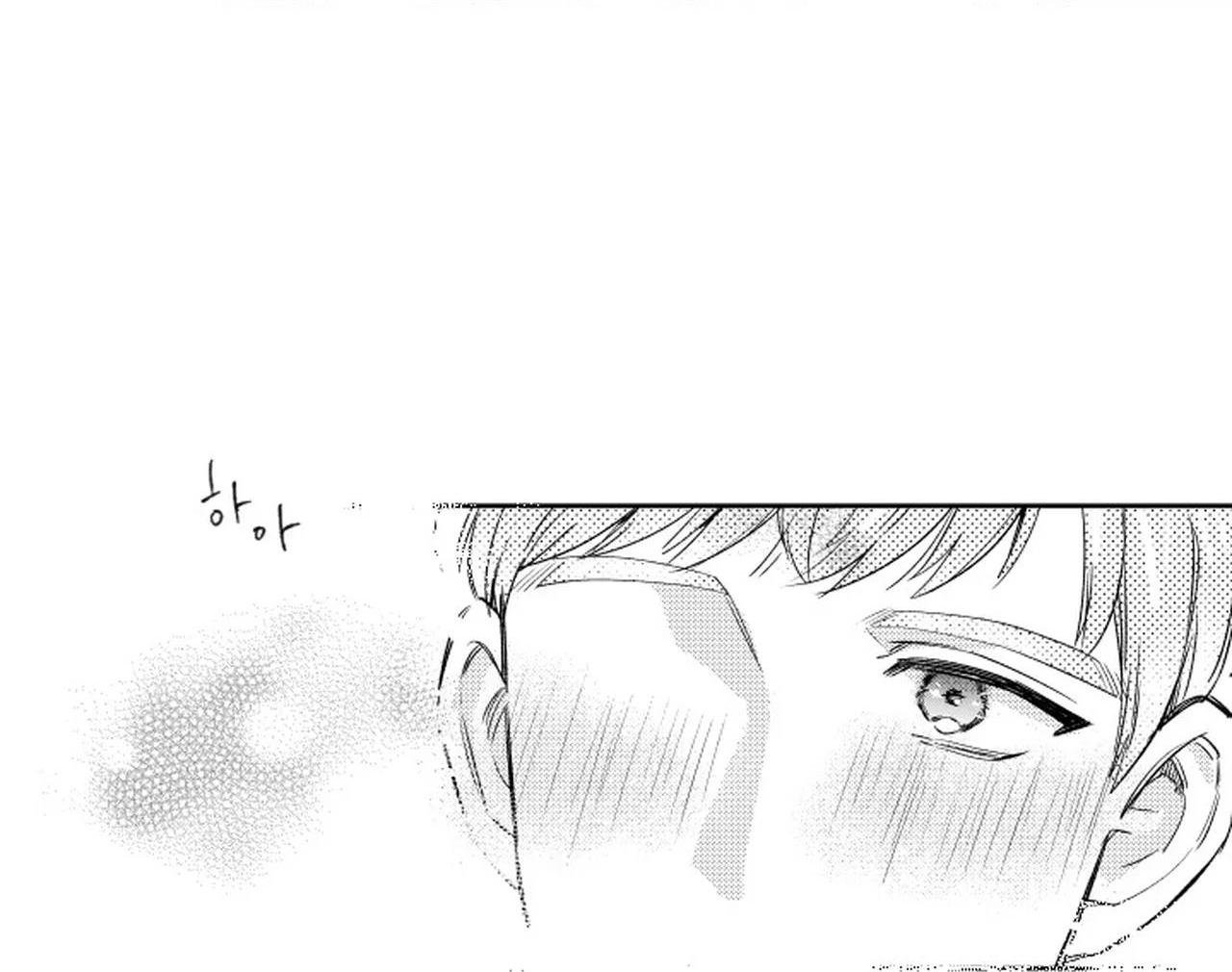 kẻ lừa đảo ngọt ngào chapter 3 67