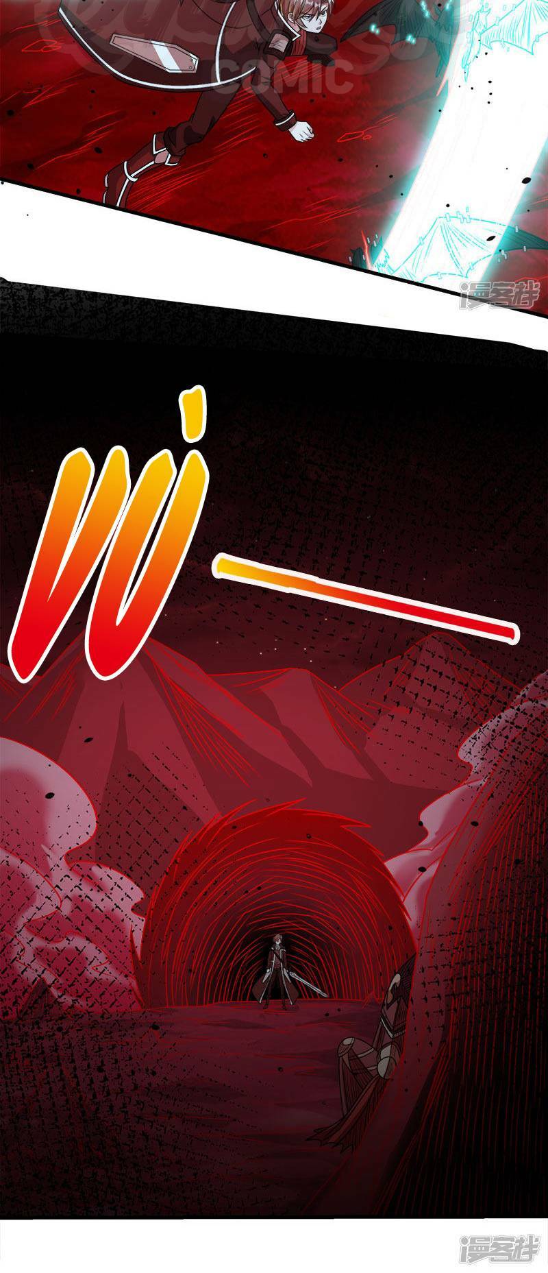 kiếm vũ chapter 83 8