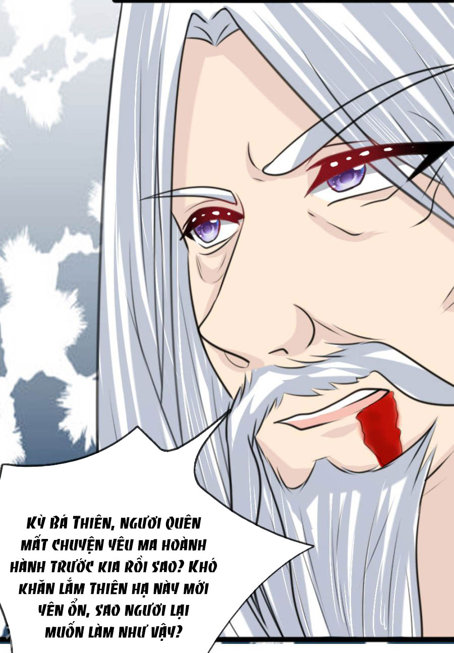 cô nương xấu xí của trẫm chapter 42 7