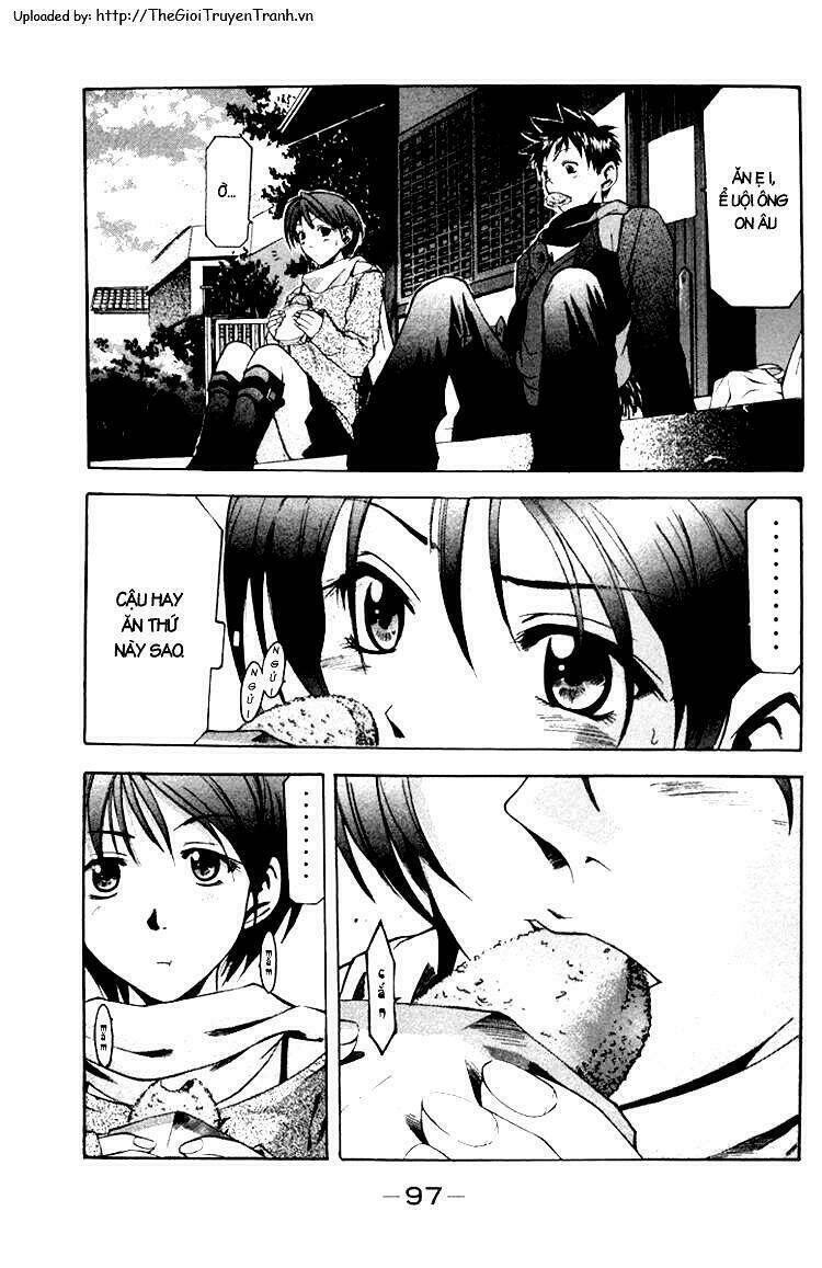 suzuka chapter 1.2 35