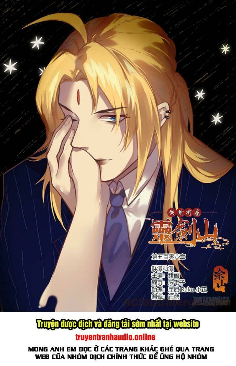 trước kia có tòa linh kiếm sơn chapter 507 2