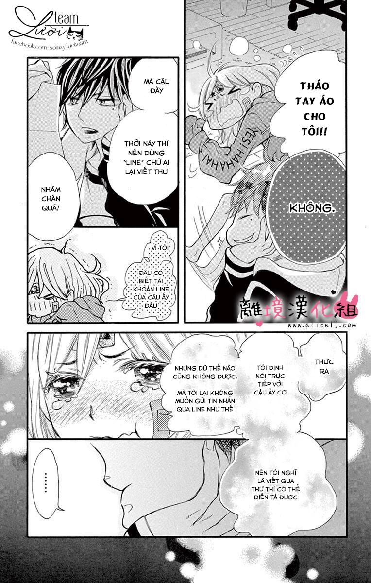 namete, kajitte, tokidoki medete chapter 2 33