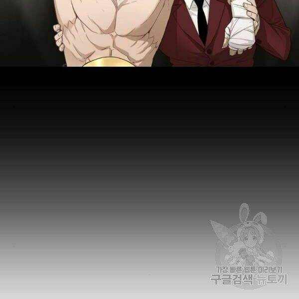 võ sĩ - the boxer chapter 92 89