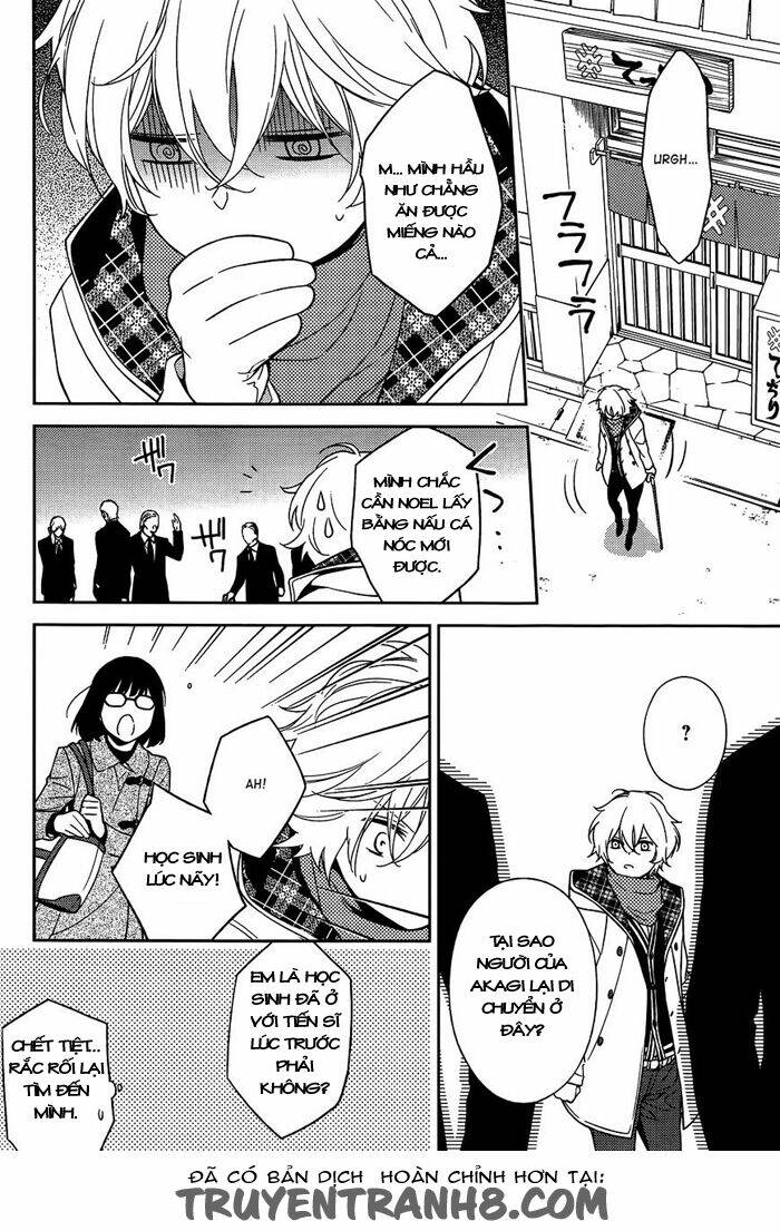 inferno (ruru) chapter 6 26