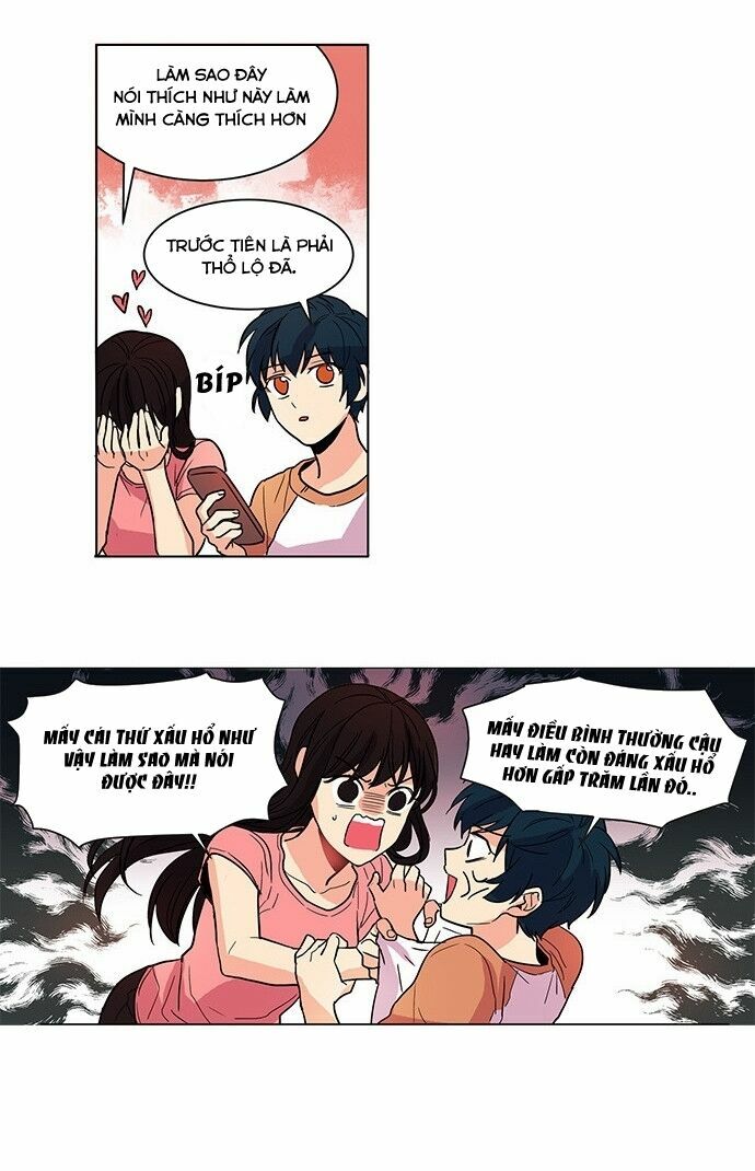 oh! holy chapter 2 6