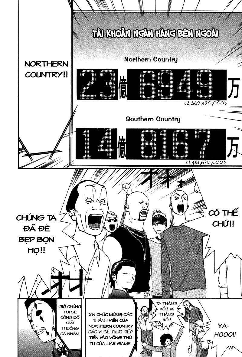 liar game chapter 55 14