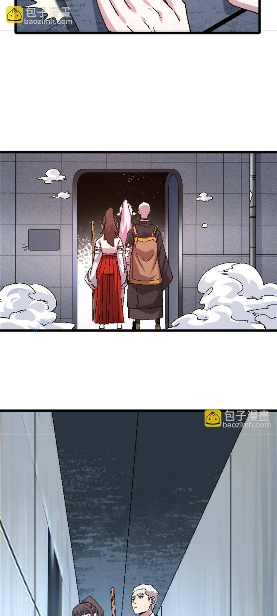 thí chủ, lên đường thôi! chapter 46 17