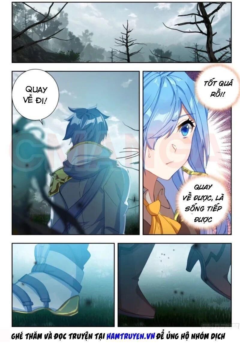 đấu la đại lục ii (tuyệt thế đường môn) chapter 254.5 3