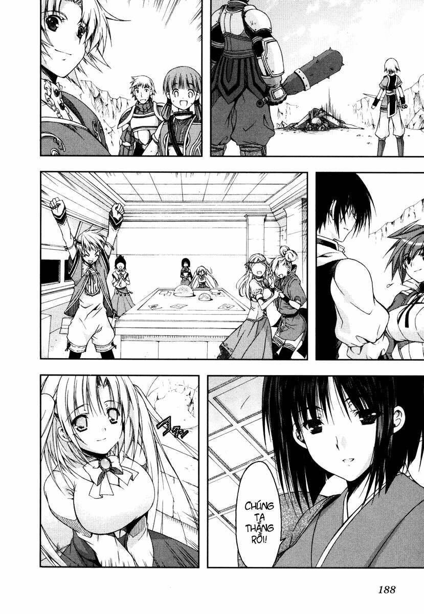 shina dark chapter 13 63