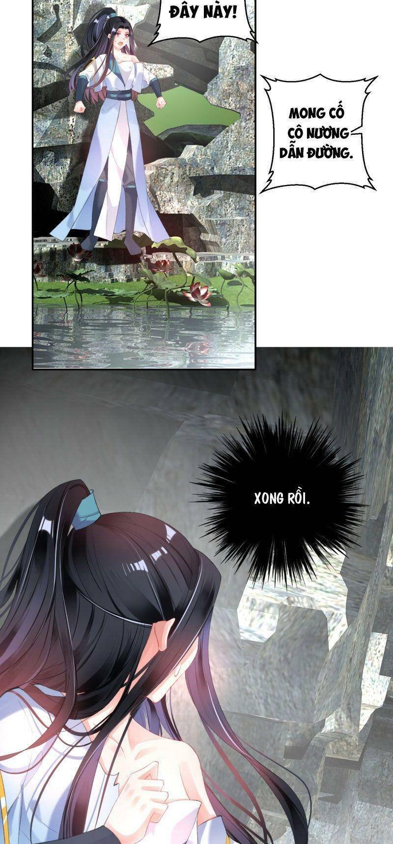 vương gia, áo lót của ngươi rơi mất rồi chapter 99 14