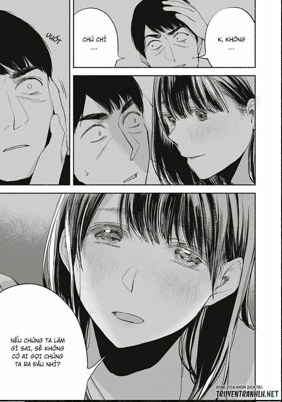 my daughter's friend chapter 7 17