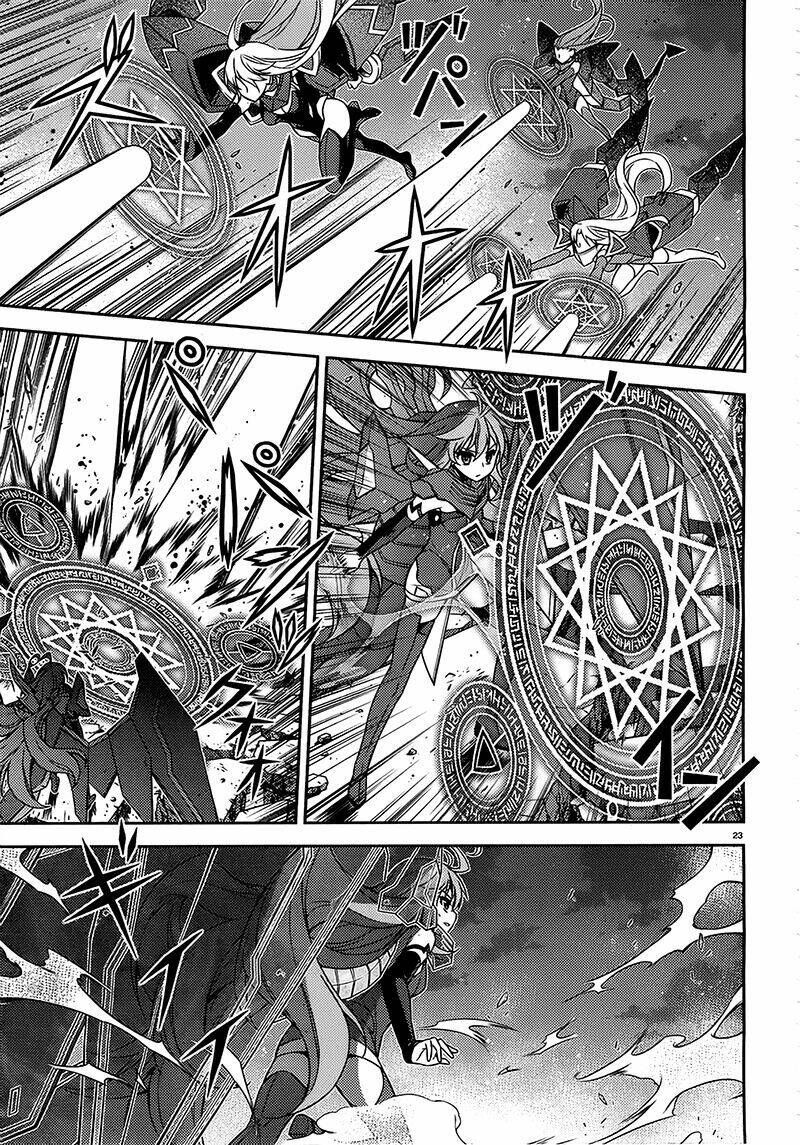 ark:romancer chapter 4 23