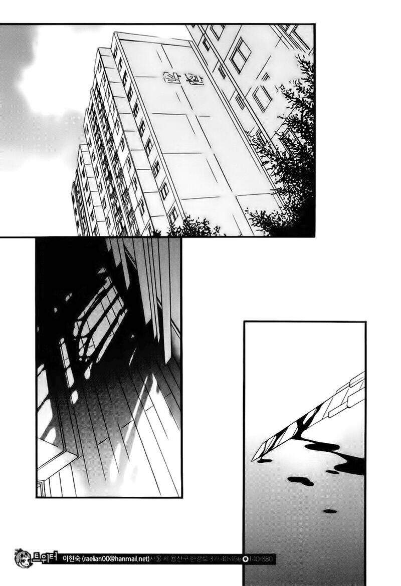 nobody knows chapter 18 3