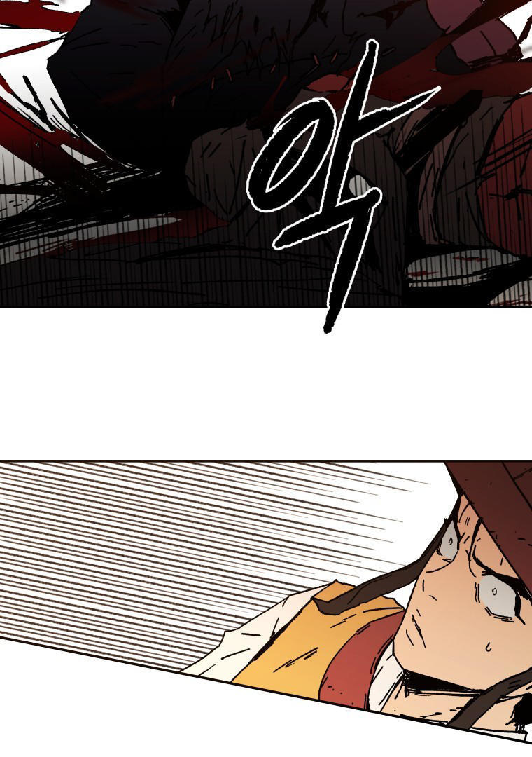 Bố Vô Song chapter 9 26