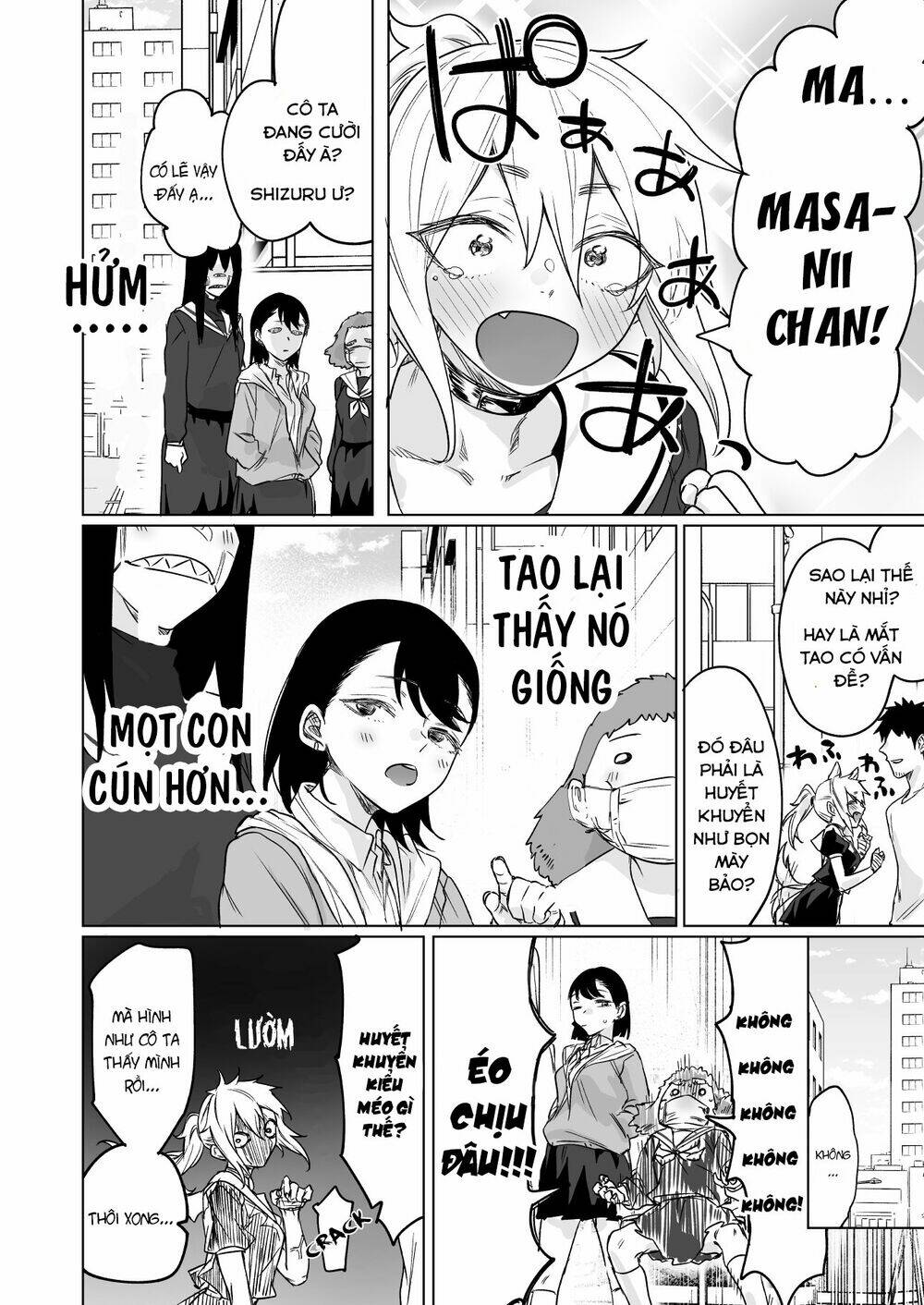 confession series chapter 14 2