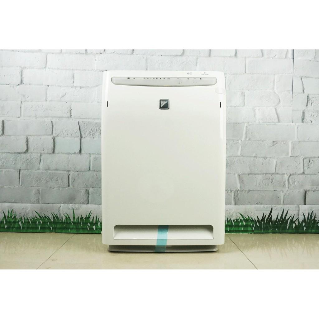 Máy lọc không khí Daikin MC70MVM6 - Hàng chính hãng