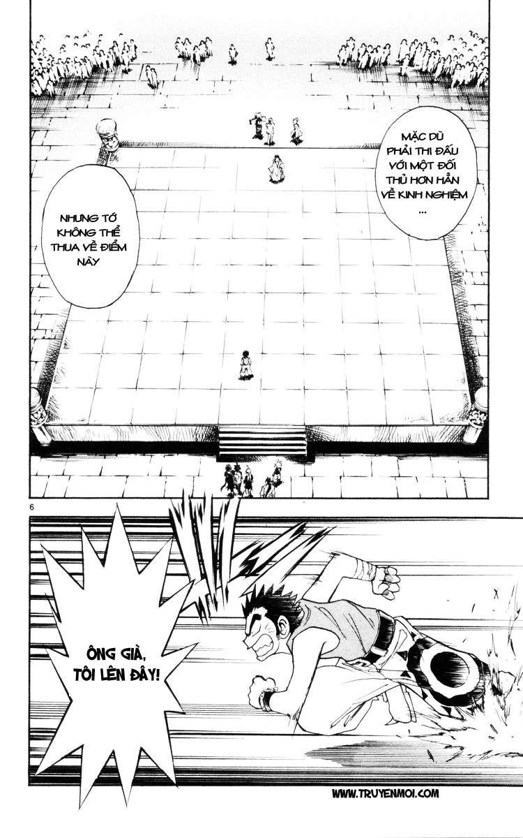 mar heaven chapter 128 6