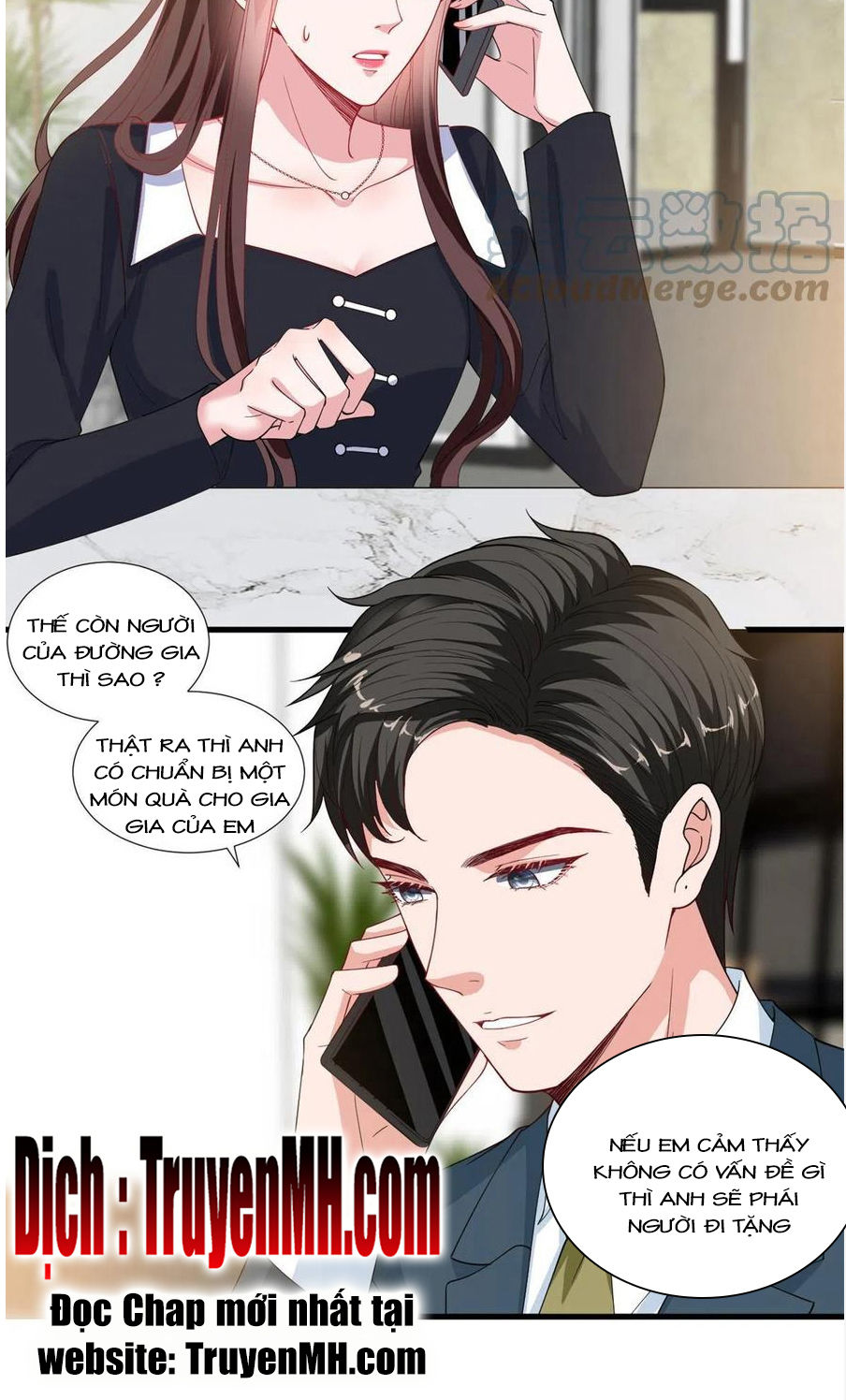 thí hôn lão công, cần giúp sức chapter 543 18