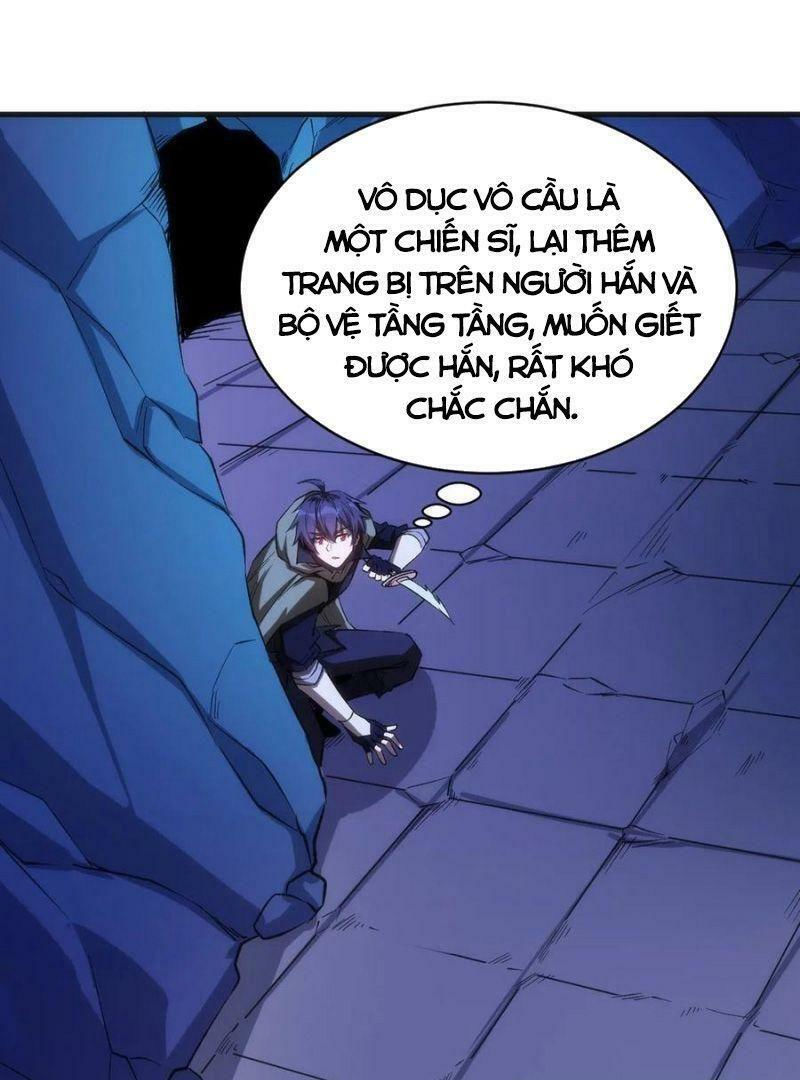 thánh đường chi thành chapter 63 5