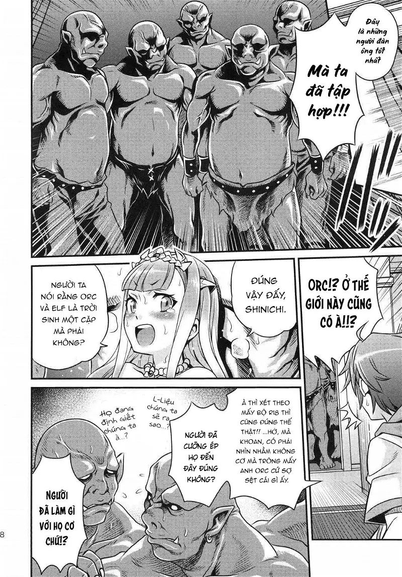 shingeki no petralka chapter 0 16