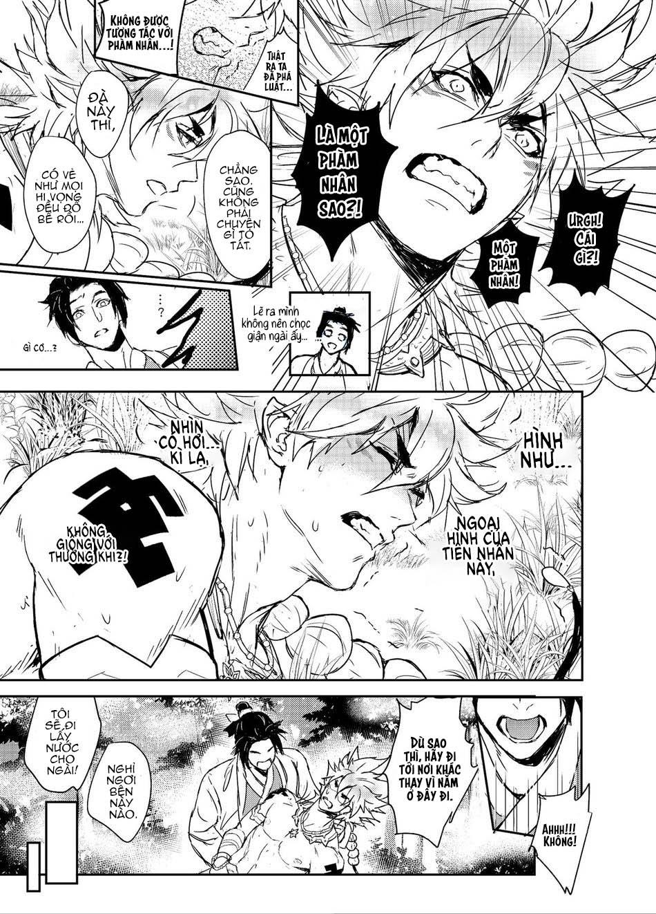 oneshot vicera comics house chapter 21.1 14