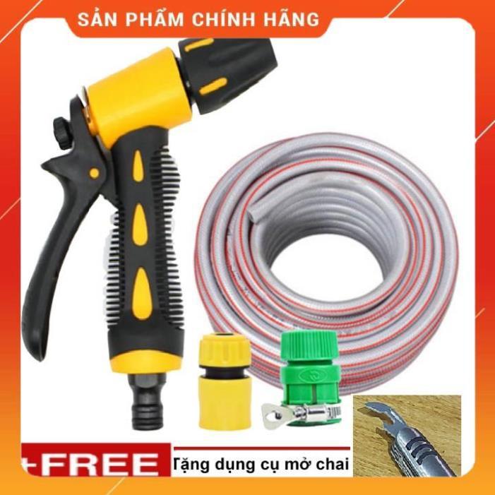 ️ Bộ dây vòi xịt nước rửa xe, tưới cây , tăng áp 3 lần, loại 20m 206319 cút sập,nối vàng+ mở chai