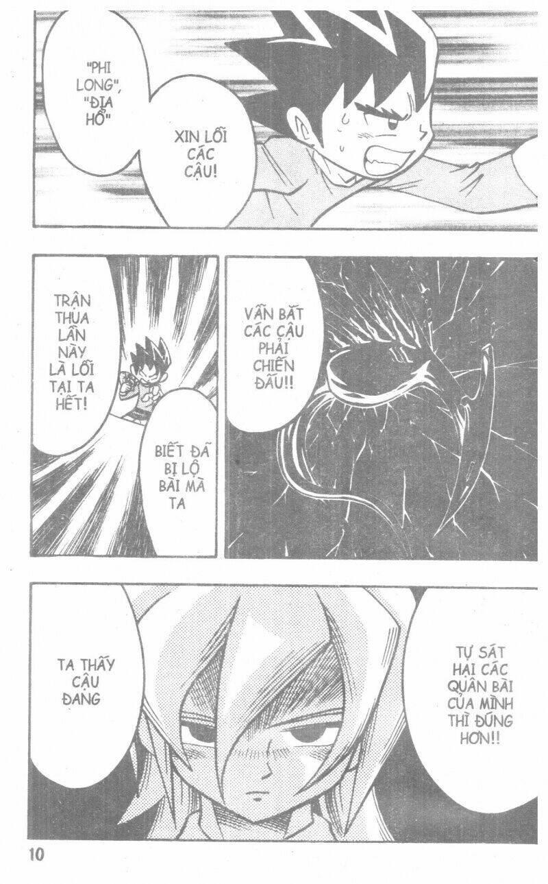 duel masters chapter 2 9