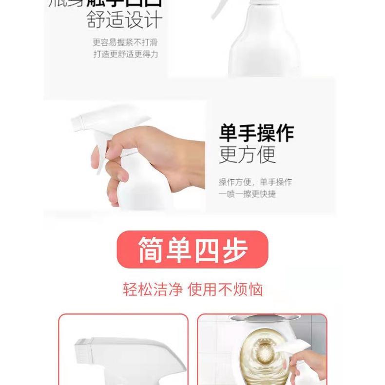 Xịt Tẩy Rửa Bồn Cầu WC Nhà Tắm Hoa Anh Đào 500ml Siêu Hot