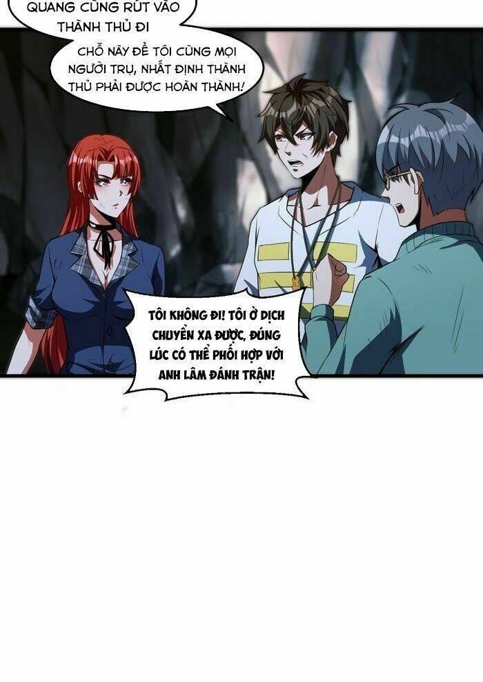 jjjjjj... chapter 23 7