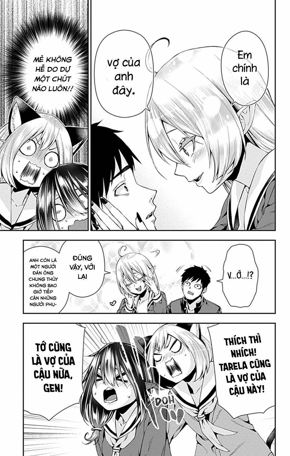 otome no haratawa hoshi no iro chapter 5 31